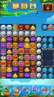头条消消乐2047关,挑战极限！头条消消乐2047关等你来闯