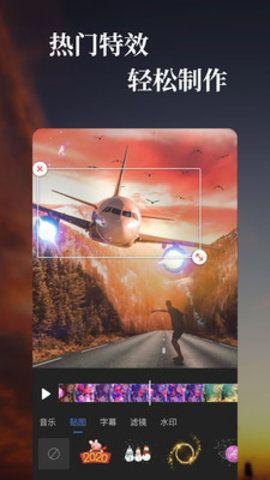 焦家金矿爆料视频大全下载,揭秘矿场内幕与珍贵瞬间